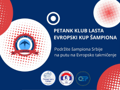 Podrži šampiona Srbije “Petank klub Lasta” na putu na evropsko takmičenje