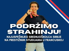 Podržimo Strahinju Trivkovića, najuspešnijeg srednjoškolca Srbije na prestižnim studijama u Francuskoj